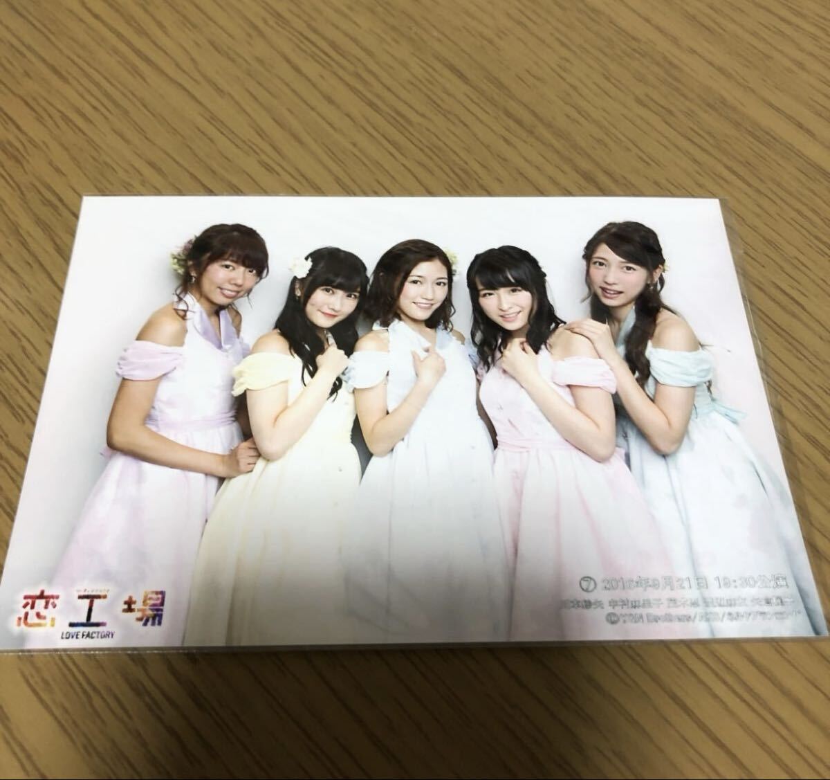 渡辺麻友 恋工場 AKB48拍卖