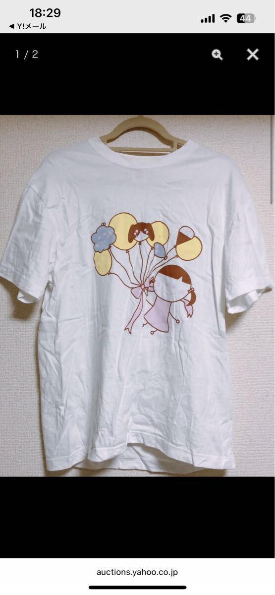 AKB48 久保怜音 生誕Tシャツ 16歳 フリーサイズ拍卖