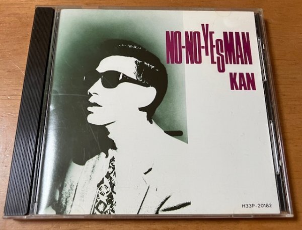 CD 廃盤 KAN / NO-NO-YESMAN 帯なし H33P-20182 歌詞カード付き カン AOR シティポップ CITY POP拍卖