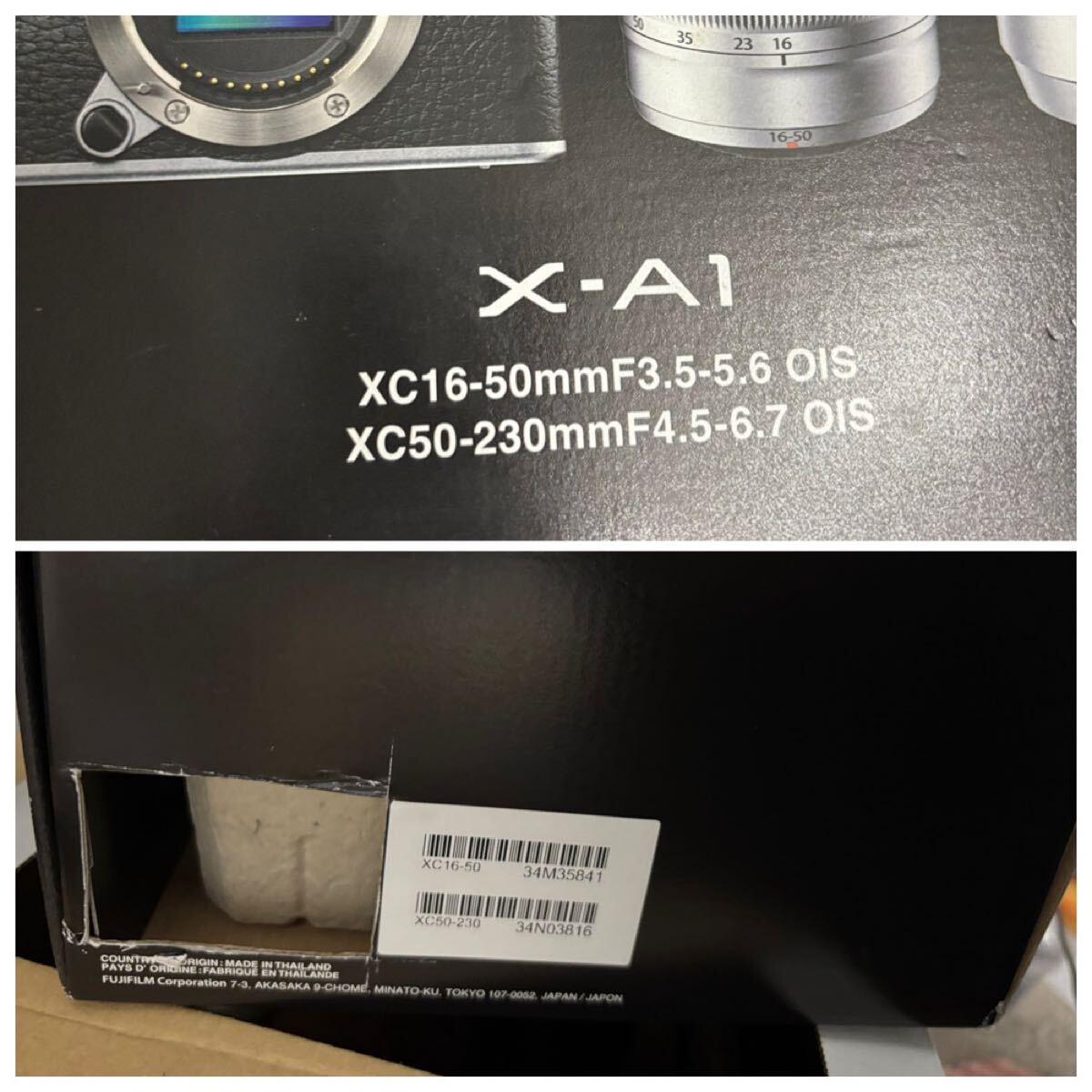 コンパクトデジタルカメラ FUJIFILM ミラーレス X-A1 レンズ2本セット 1031拍卖