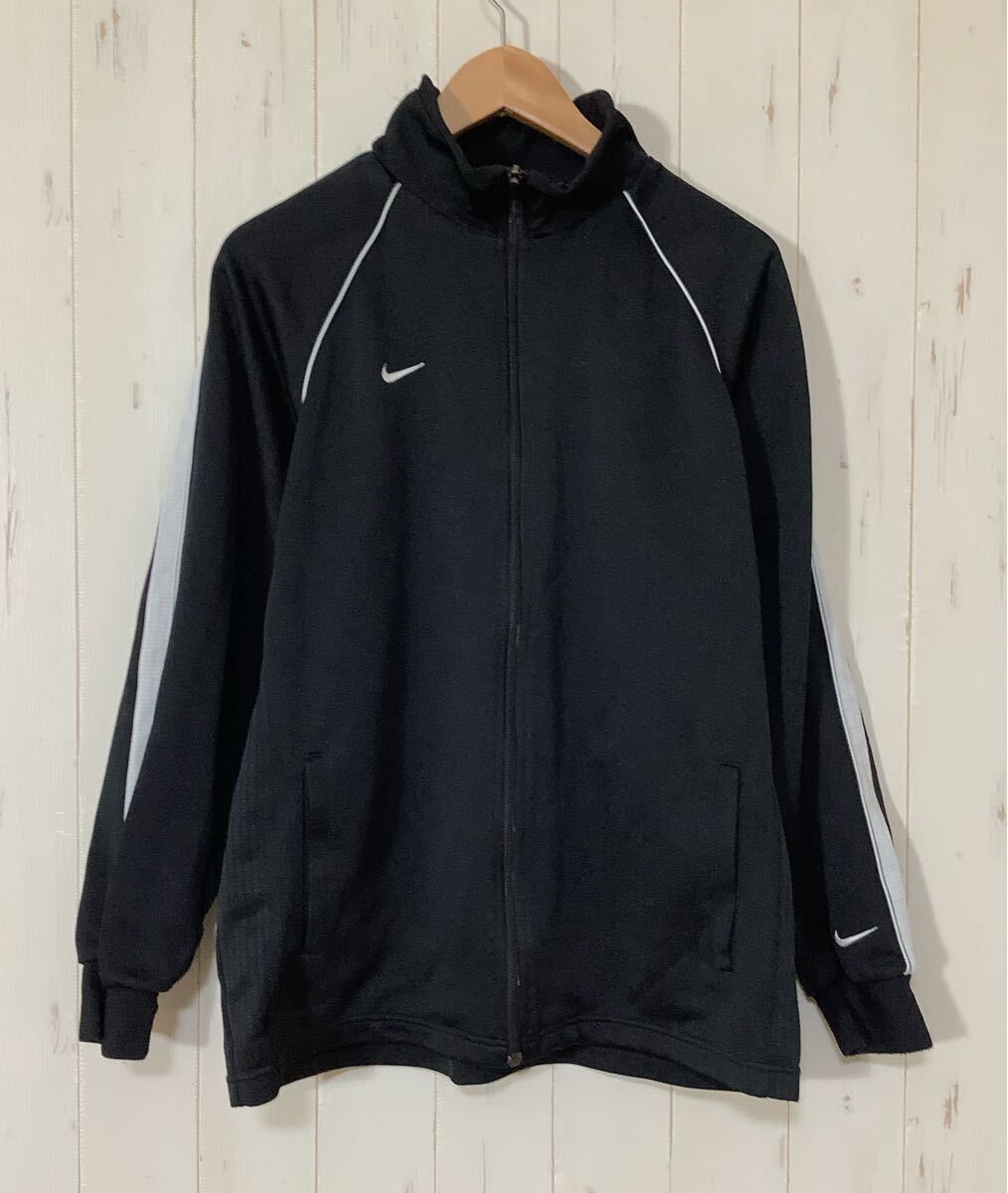 し1731 NIKE ナイキ トラックジャケット トラックトップ ジャージジャケット L ブラック ロゴ刺繍拍卖