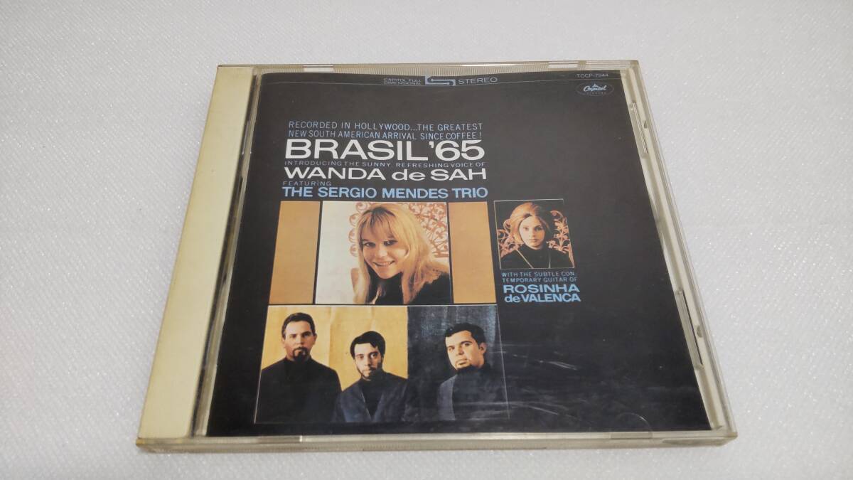 C1810 「CD」 ブラジル'65 / セルジオ・メンデス・トリオ BRASIL'65 品番TOCP-7944 Wanda De Sah拍卖