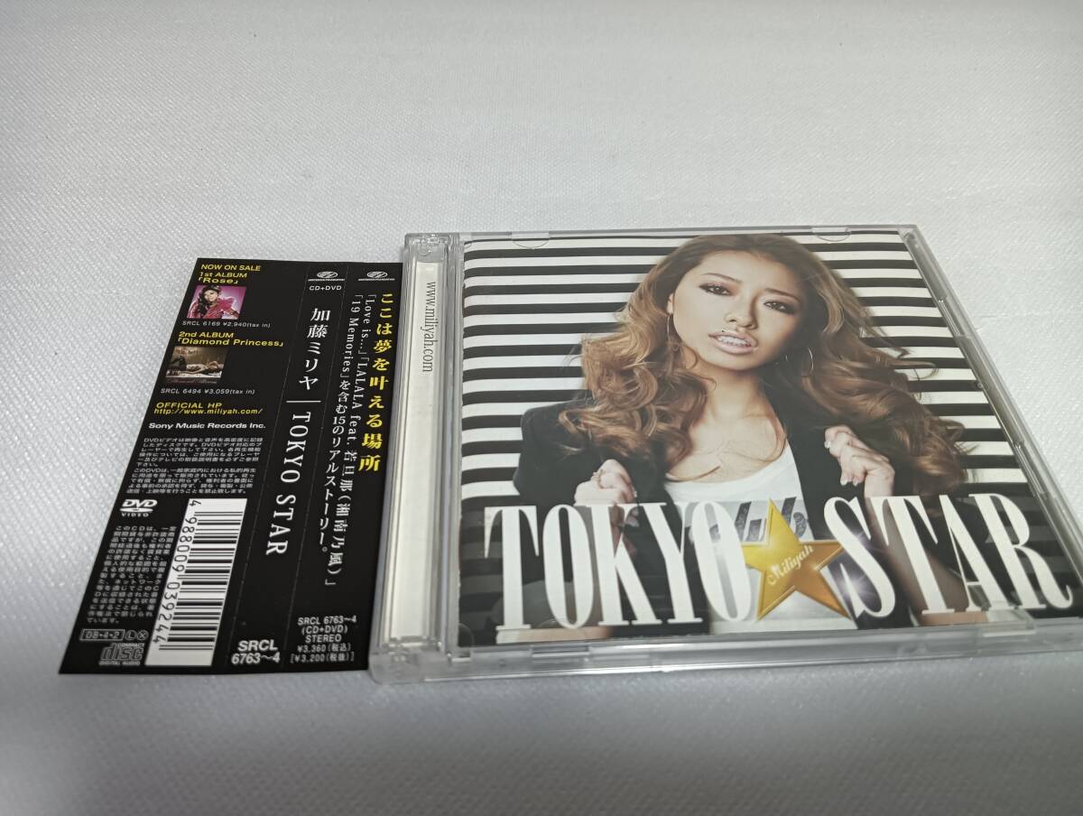 C1833 「CD」 加藤ミリヤ / TOKYO STAR(初回生産限定盤 DVD付) 帯付拍卖