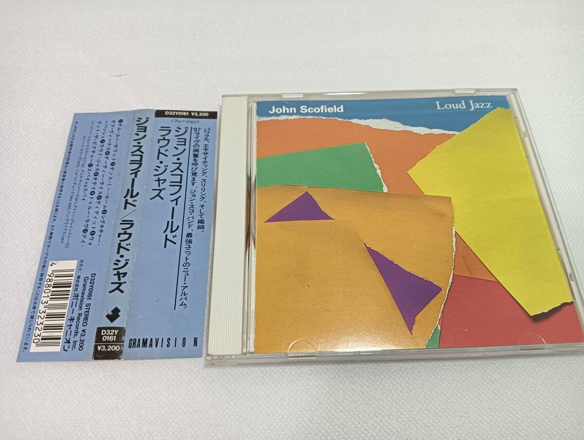 C1870 「CD」 ラウド・ジャズ ジョン・スコフィールド ラウド ジャズ Loud Jazz / john scofield 品番 D32Y0161 帯付き拍卖