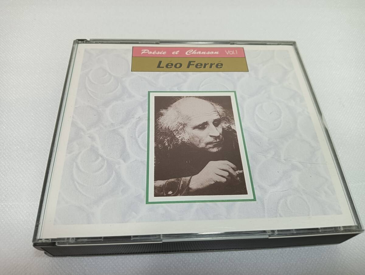 C1875 「CD」レオ・フェレのすべて / レオ・フェレ Leo Ferre 2枚組 拍卖