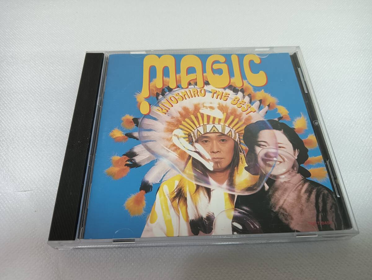 C1917 「CD」 マジック~KIYOSHIRO THE BEST / 忌野清志郎 音声確認済 ベスト拍卖