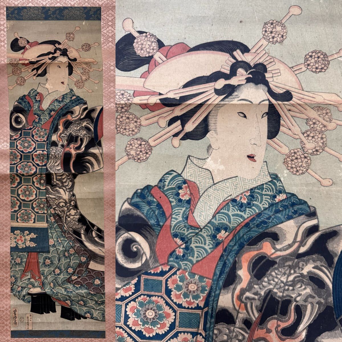 【真作】龍!本物浮世絵木版画 歌川芳虎「花魁美人画」江戸期 美人図 錦絵 柱絵 掛軸 二枚続 大判 保存良い拍卖