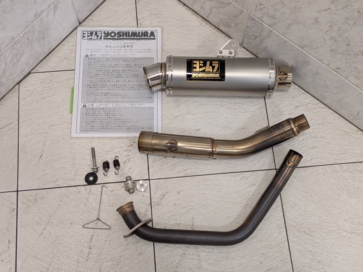 YAMAHA ヤマハ XSR155 機械曲 GP-MAGNUMサイクロン EXPORT SPEC 政府認証 マフラー ヨシムラ YOSHIMURA拍卖