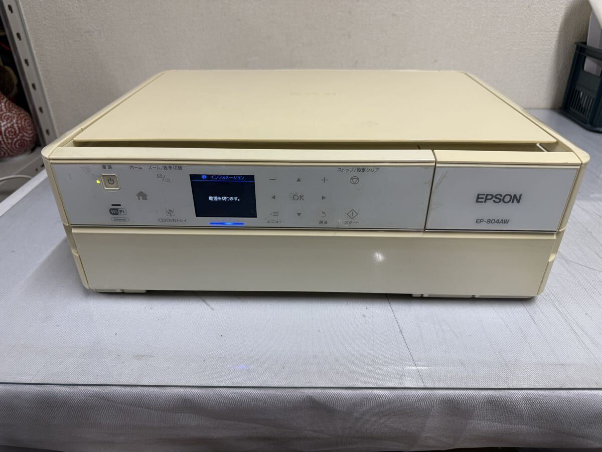 ∞75 通電確認済 エプソン インクジェット複合機 Colorio EP-804AW ホワイト インクカートリッジ付き拍卖