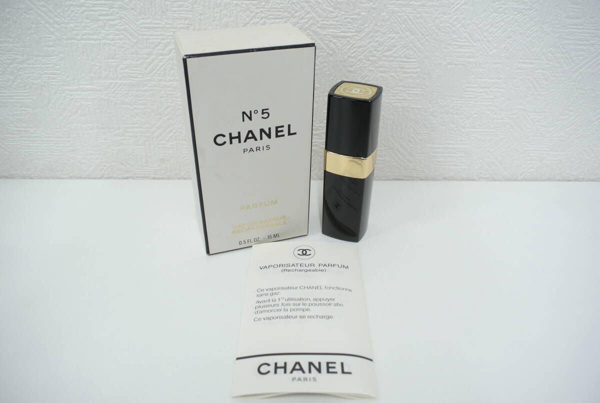 ブランド祭 香水祭 シャネル No5 パルファム 15ml 残量8割程度 ヴァポリザター リチャージブル CHANEL N°5 PARFUM拍卖