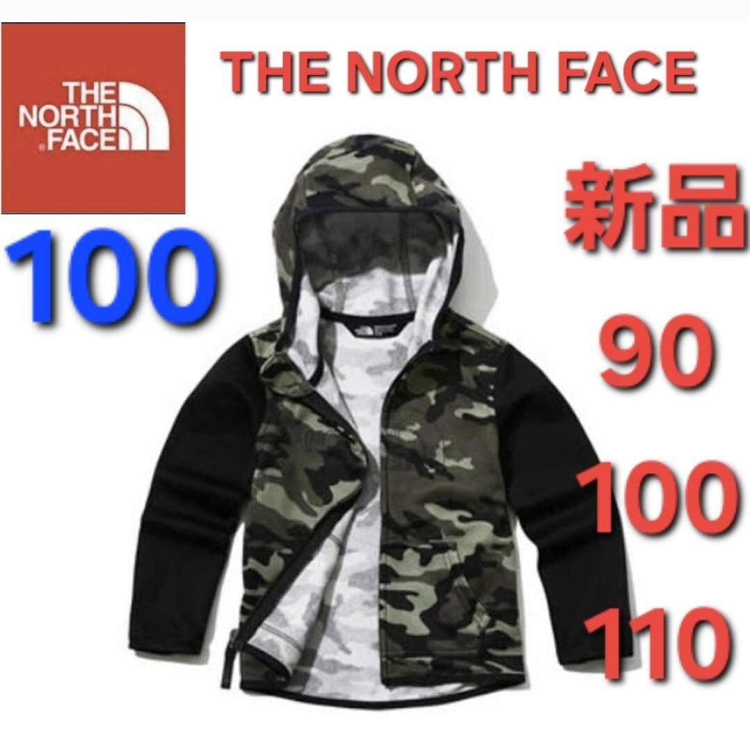 THE NORTH FACEノースフェイス キッズ パーカー新品 アウター100拍卖