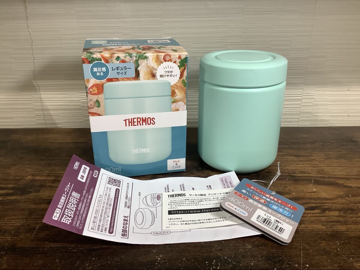 THERMOS サーモス 真空断熱スープジャー JBR-401 400ml ミント 未使用 【J037】拍卖