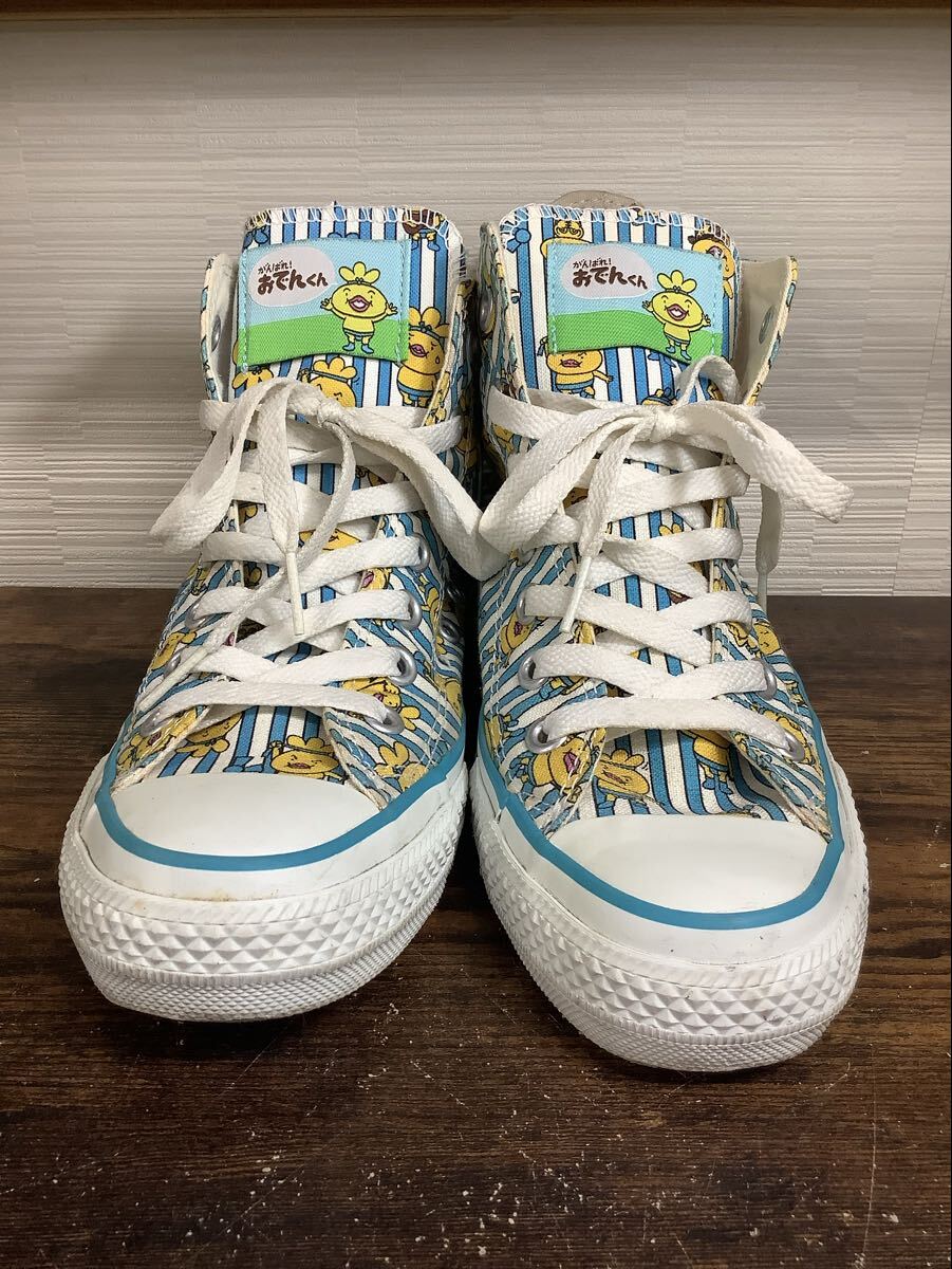 CONVERSE コンバース ALL STAR オールスター リリーフランキー ハイカット おでんくんコラボ 24.5㎝ 【J050】拍卖