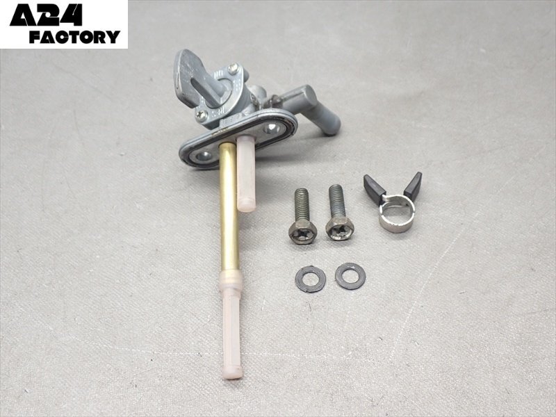 A1R7-0922 スズキ バンディット1200S 燃料コック フューエルコック 純正品 【GV77A-101*** 動画有】拍卖