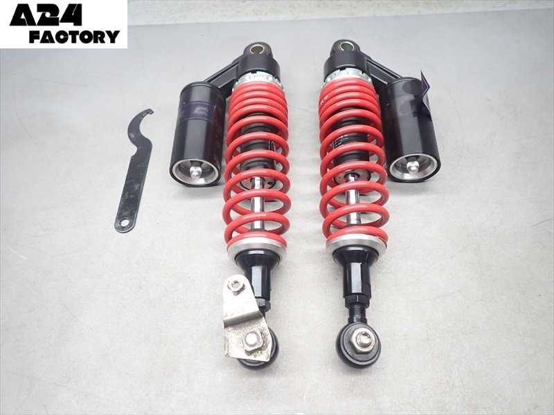 A1R7-0929 スズキ GSX250FX リアサス ショック サスペンション 社外 【動画有 バリオス2と同車種!】拍卖
