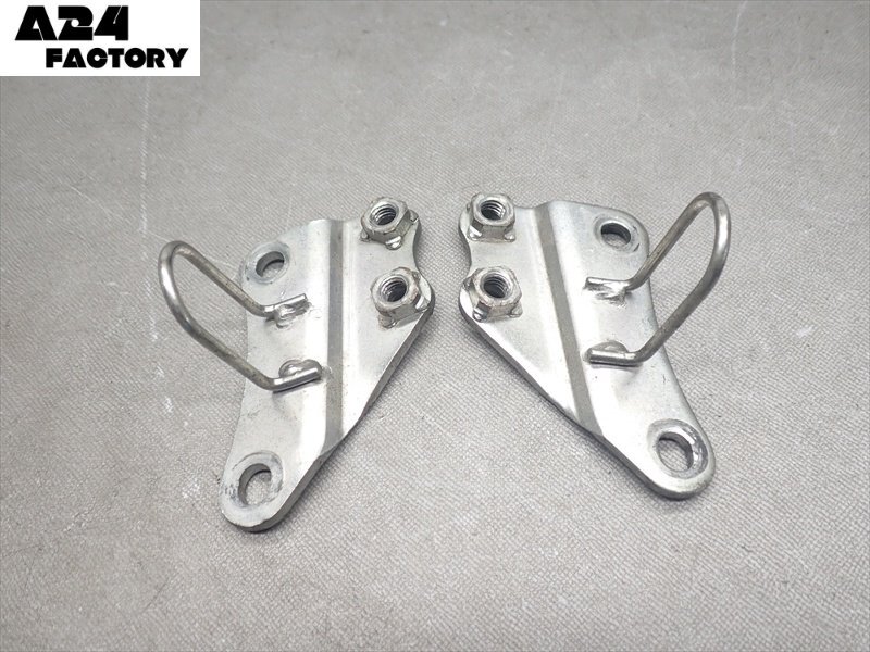 B1R7-1017 ホンダ CB750 2型 ステー 2点セット 純正 【RC42-150~ 2005年式 動画有】拍卖