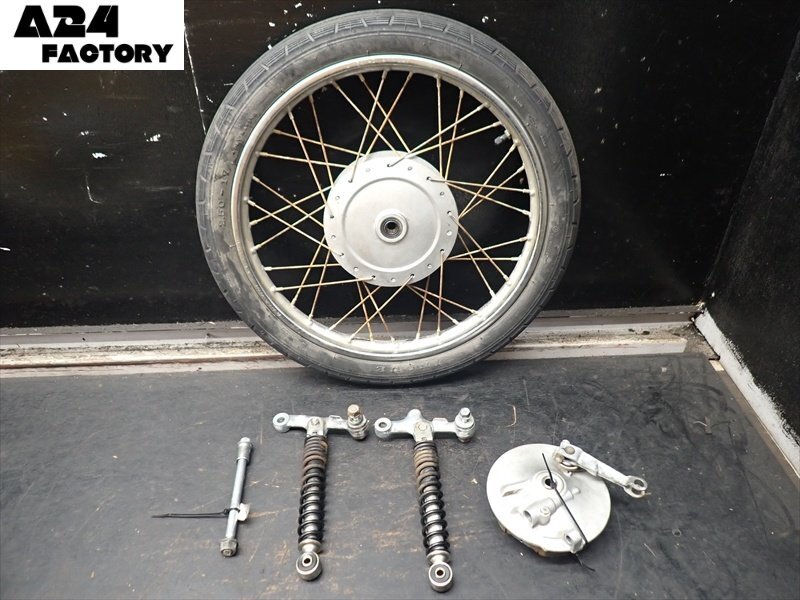 I1R7-0822 ホンダ スーパーカブ90 カスタム フロントホイール デカドラム ビッグドラム セット 【HA02-220~ 4速セル付き 動画有】拍卖