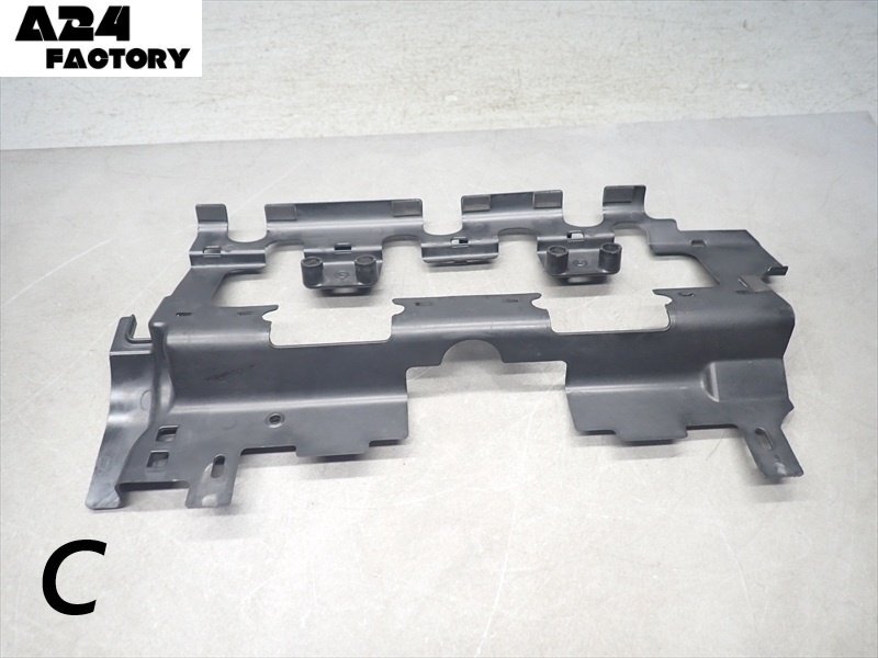 C1R7-1020 カワサキ Ninja ZX-12R マレーシア仕様 インナー カウル カバー C 純正 【ZXT20B 2003年式 B2 動画有】拍卖