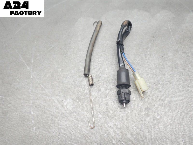 C1R7-1022 カワサキ KLX125 実動 リアブレーキセンサー 純正品 【LX125C-A10*** 2015年式 動画有】拍卖