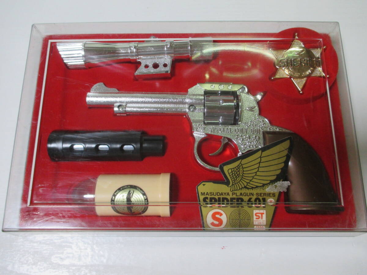 ★増田屋マスダヤ★レトロ★昭和おもちゃ★駄菓子屋玩具★珍品・希少・入手困難★古いのでジャンク出品★SPECIAL COLT SPIDER 601★10-18★拍卖