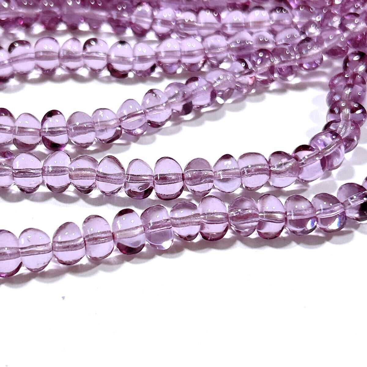 ポテト8mm24個 チェコビーズ li拍卖