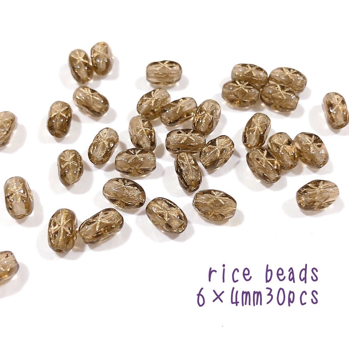 ライスビーズ6×4mm30個 チェコビーズ br拍卖