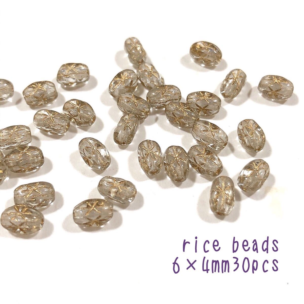 ライスビーズ6×4mm30個 チェコビーズ cg拍卖