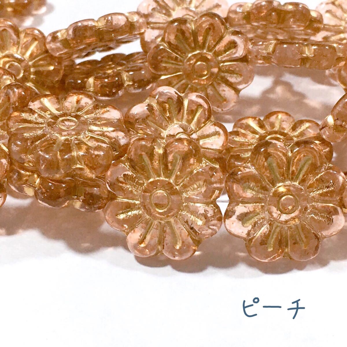 マーガレットフラワー 18㎜ 4個 チェコビーズ pea拍卖