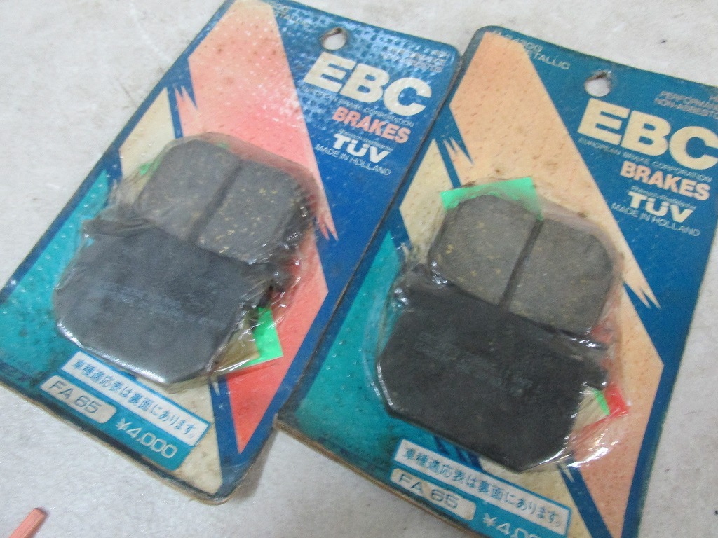 χ【新品】EBC ディスク ブレーキパッド FA65 フロント 2セット GSX1100Sカタナ 刀 GSX750S KATANA【送料無料】拍卖