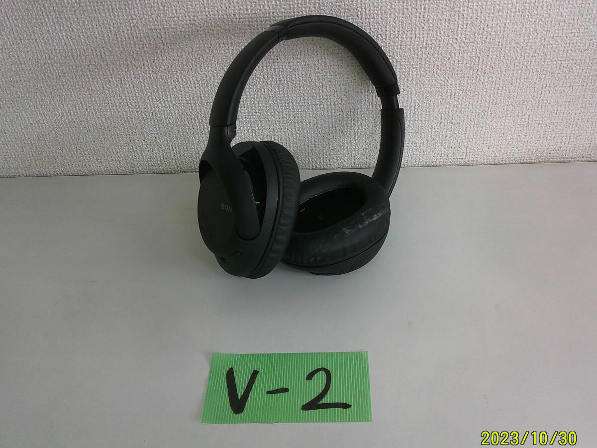 V-2 SONY WH-CH710N ワイヤレスヘッドホン 平日のみ直引取可拍卖