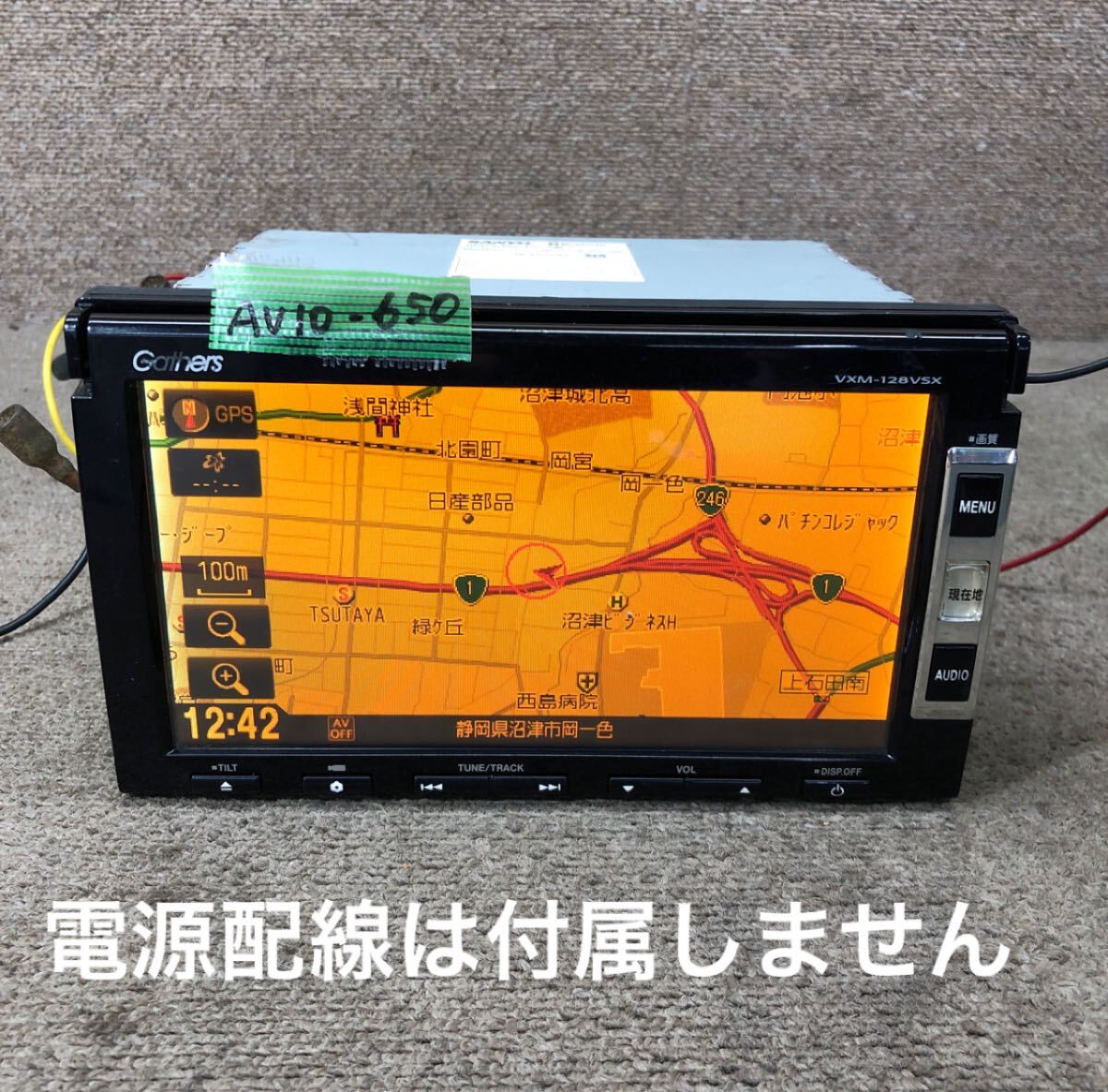 AV10-650 激安 メモリーナビ HONDA Gathers VXM-128VSX 08A40-8P0-420 NVA-MS9511 SD Bluetooth 本体のみ 簡易動作確認済み 中古現状品拍卖