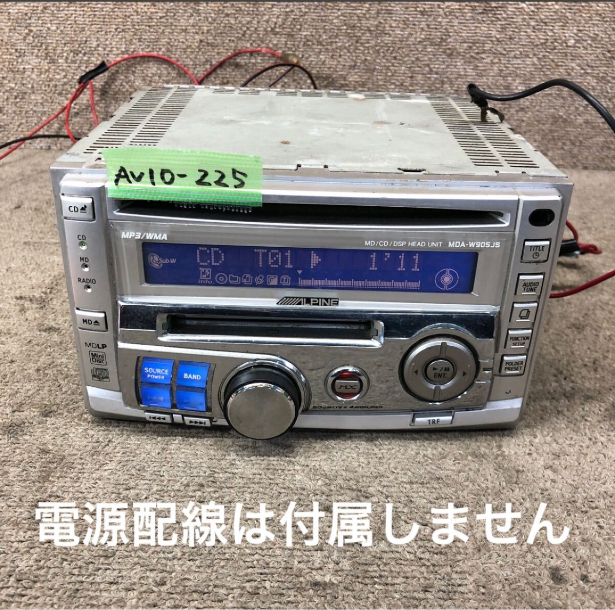AV10-225 激安 カーステレオ ALPINE MDA-W905JS CD FM/AM プレーヤー オーディオ 本体のみ 簡易動作確認済み 中古現状品拍卖