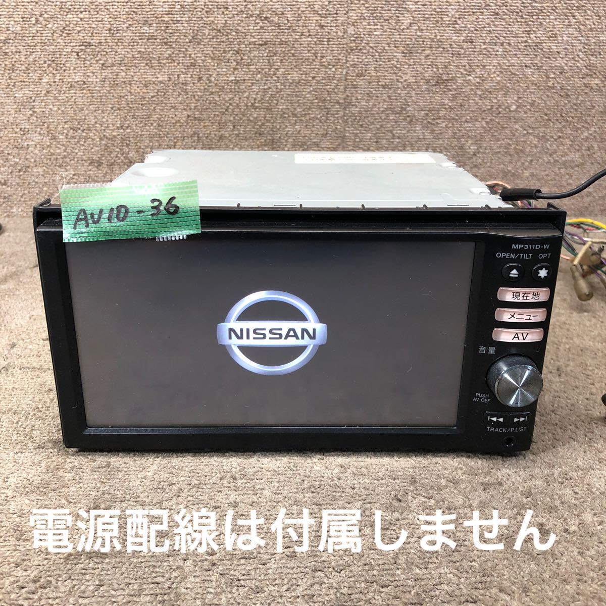 AV10-36 激安 カーナビ NISSAN PIONEER MP311D-W B8260-7990G NVF-0018 メモリーナビ CD DVD Bluetooth 本体のみ 起動確認済み 中古現状品拍卖
