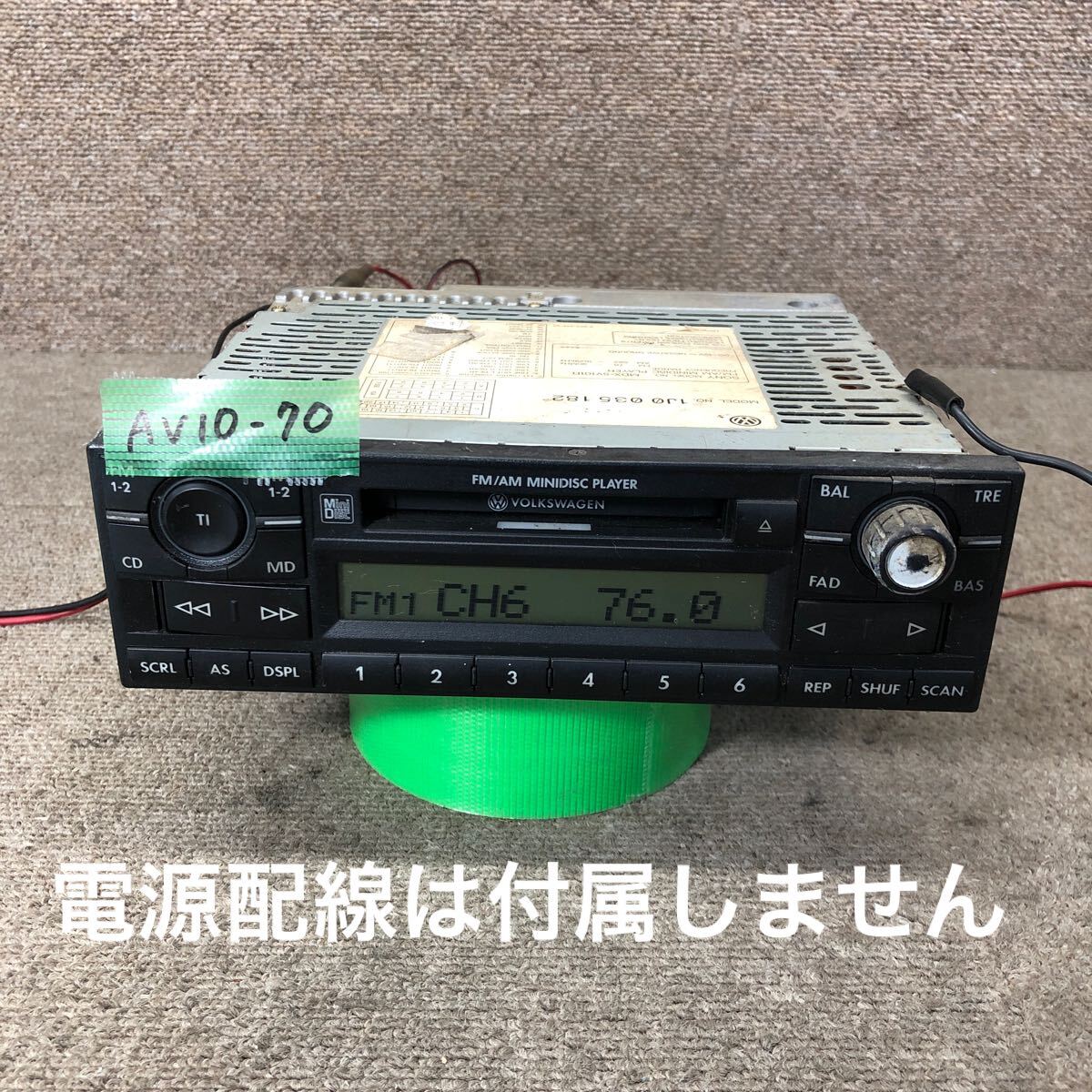 AV10-70 激安 カーステレオ VW フォルクスワーゲン 1J0035182 1J0 035 182 SONY MDX-5V101R プレーヤー 本体 簡易動作確認ok 中古現状品拍卖