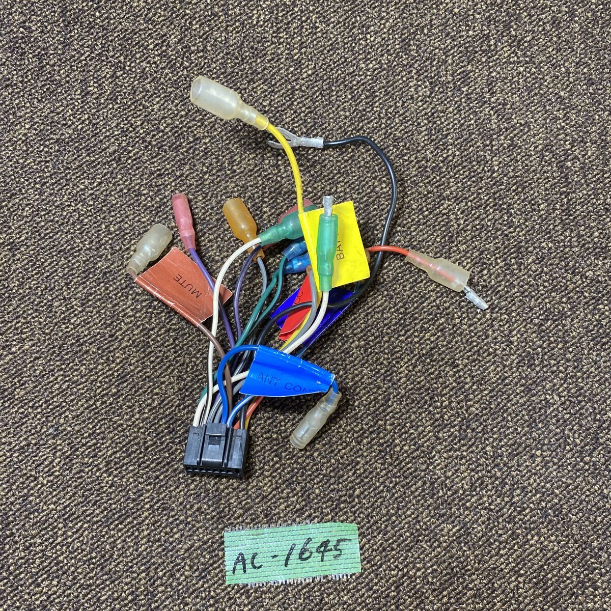 AC-1645 激安 KENWOOD ケンウッド JVC TRIO ビクター 16P ナビ ステレオ オーディオ デッキ 電源カプラー コネクタ ハーネス 中古品拍卖