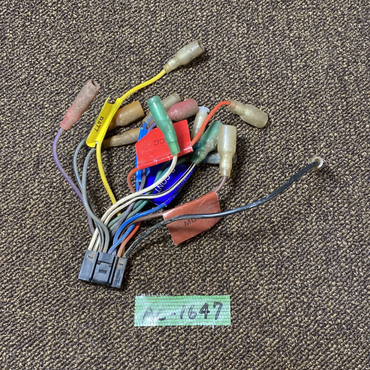 AC-1647 激安 KENWOOD ケンウッド JVC TRIO ビクター 16P ナビ ステレオ オーディオ デッキ 電源カプラー コネクタ ハーネス 中古品拍卖