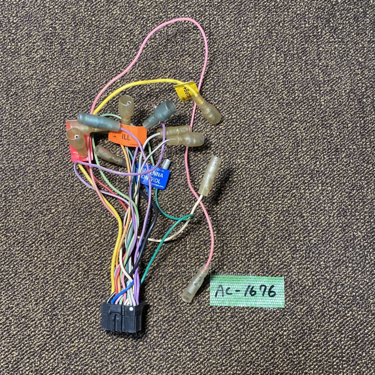 AC-1676 激安 Carrozzeria カロッツェリア Pioneer パイオニア 16P ナビ ステレオ オーディオ 電源カプラー コネクタ ハーネス 中古品拍卖