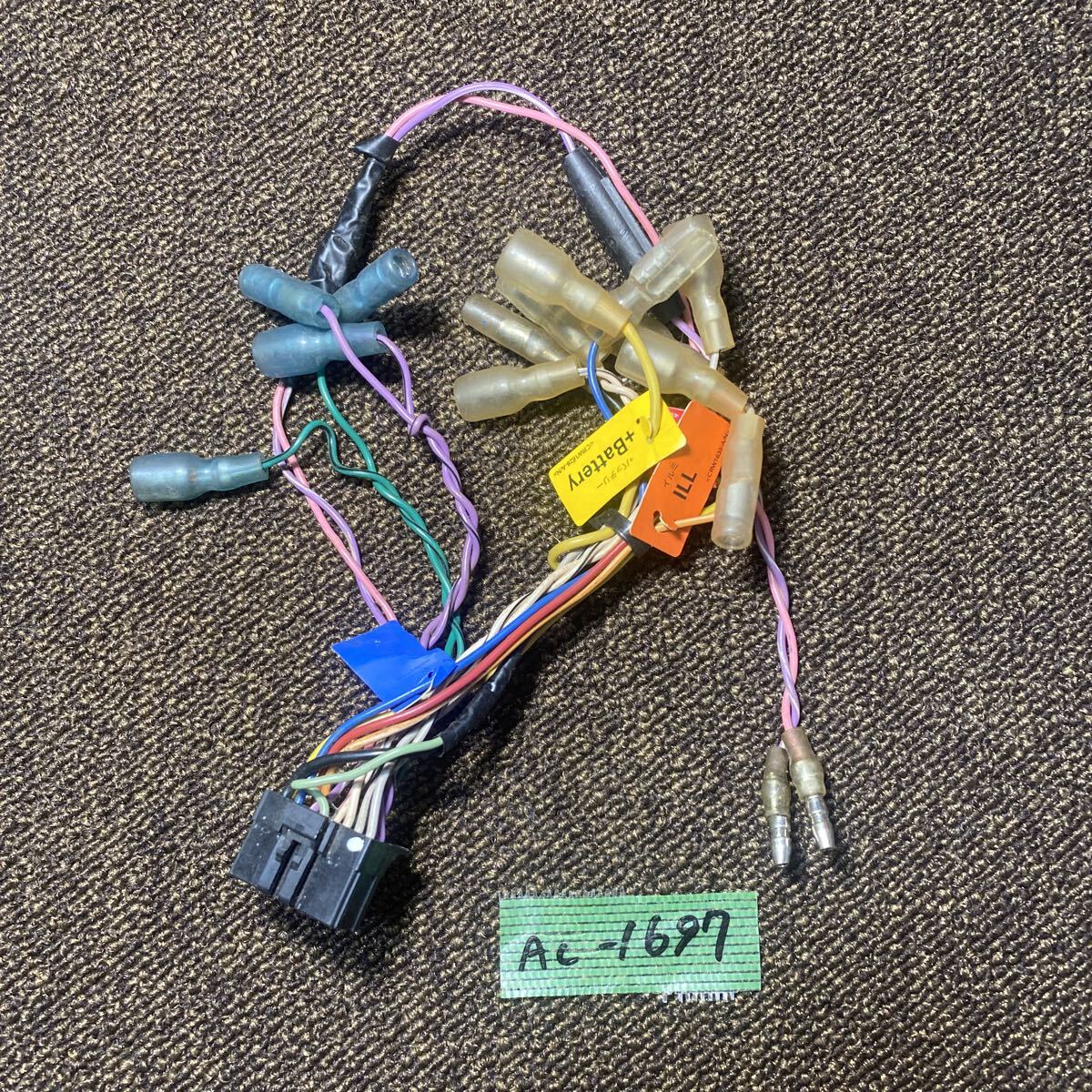 AC-1697 激安 Carrozzeria カロッツェリア Pioneer パイオニア 16P ナビ ステレオ オーディオ 電源カプラー コネクタ ハーネス 中古品拍卖