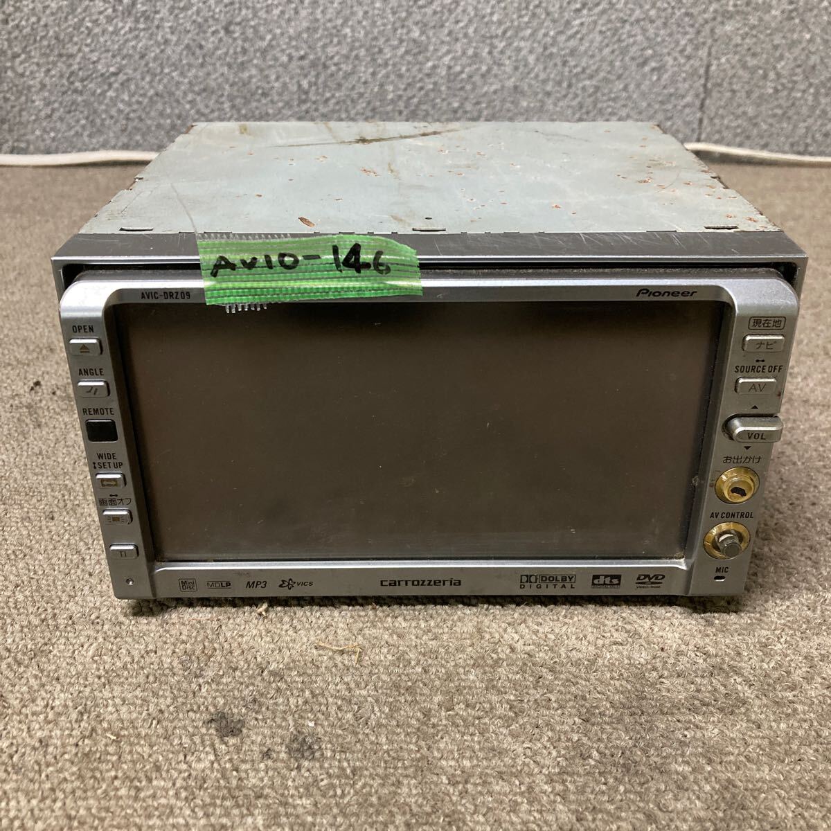 AV10-146 激安 カーナビ Carrozzeria Pioneer AVIC-DRZ09 ELTW020652JP DVDナビ CD DVD MD 通電未確認 ジャンク拍卖