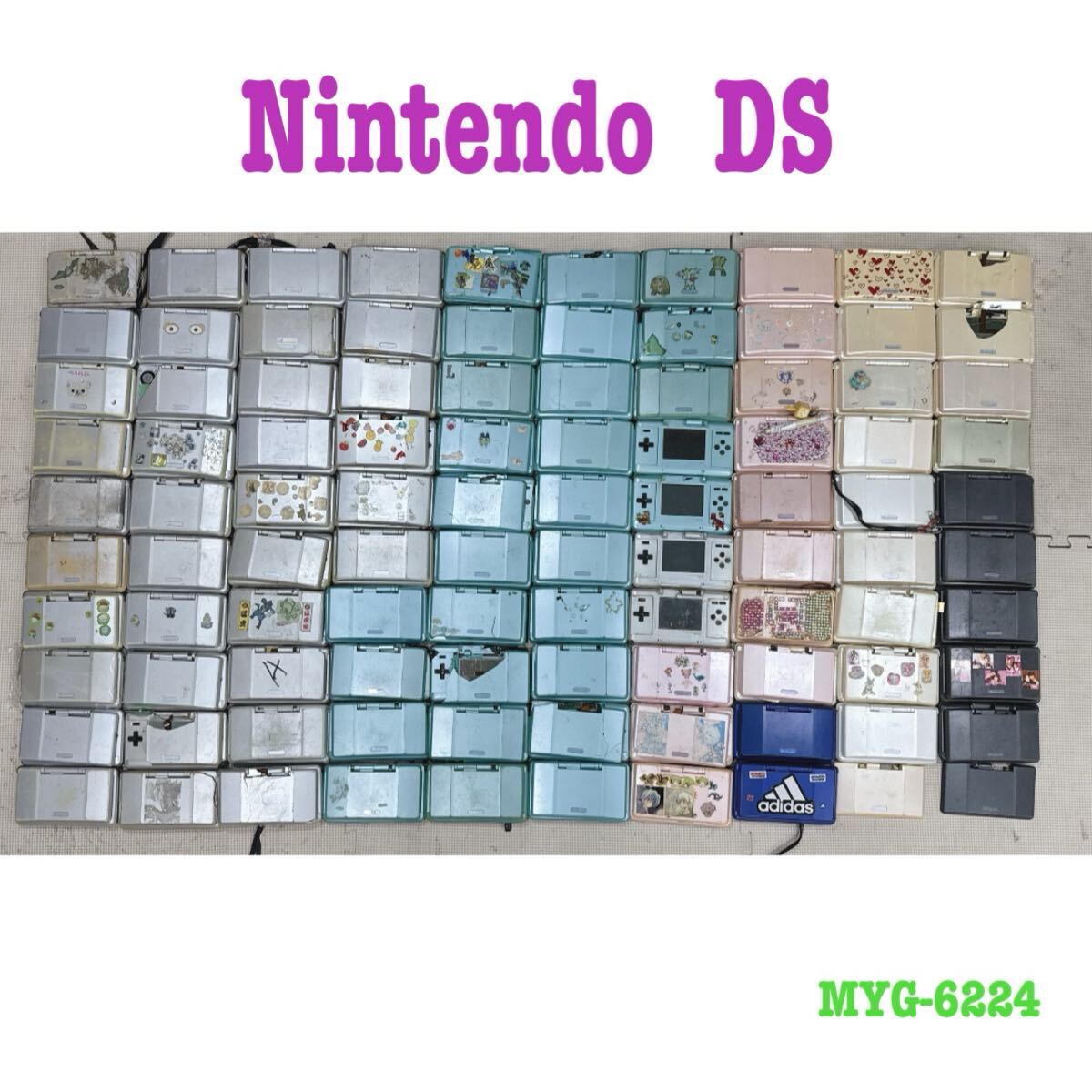 MYG-6224 激安 ゲー厶機 本体 Nintendo DS 100個 まとめ売り 動作未確認 現状品 同梱不可拍卖
