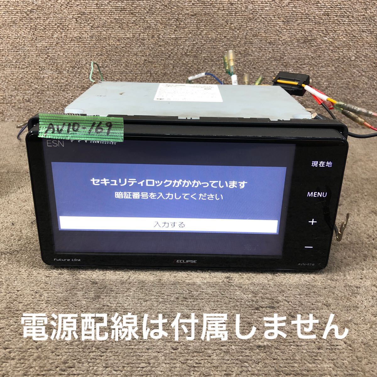 AV10-169 激安 カーナビ ECLIPSE AVN-R7W 139001-66205141 FUJITSU TEN メモリーナビ CD DVD Bluetooth 起動確認済み ロック有 中古現状品拍卖