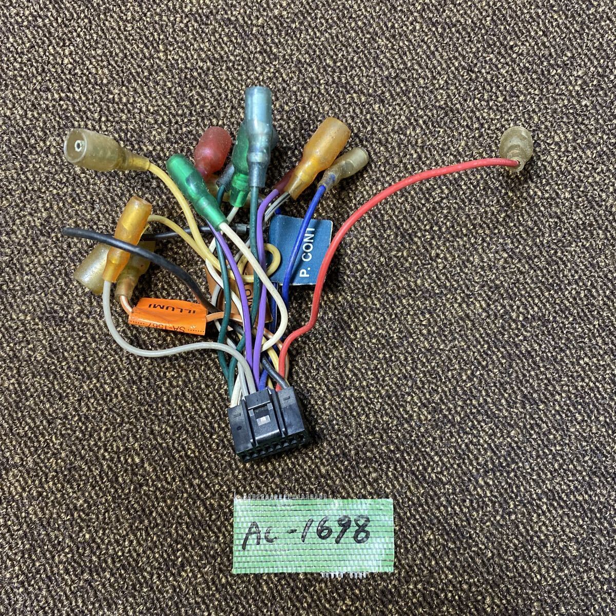 AC-1698 激安 KENWOOD ケンウッド JVC TRIO ビクター 16P ナビ ステレオ オーディオ デッキ 電源カプラー コネクタ ハーネス 中古品拍卖