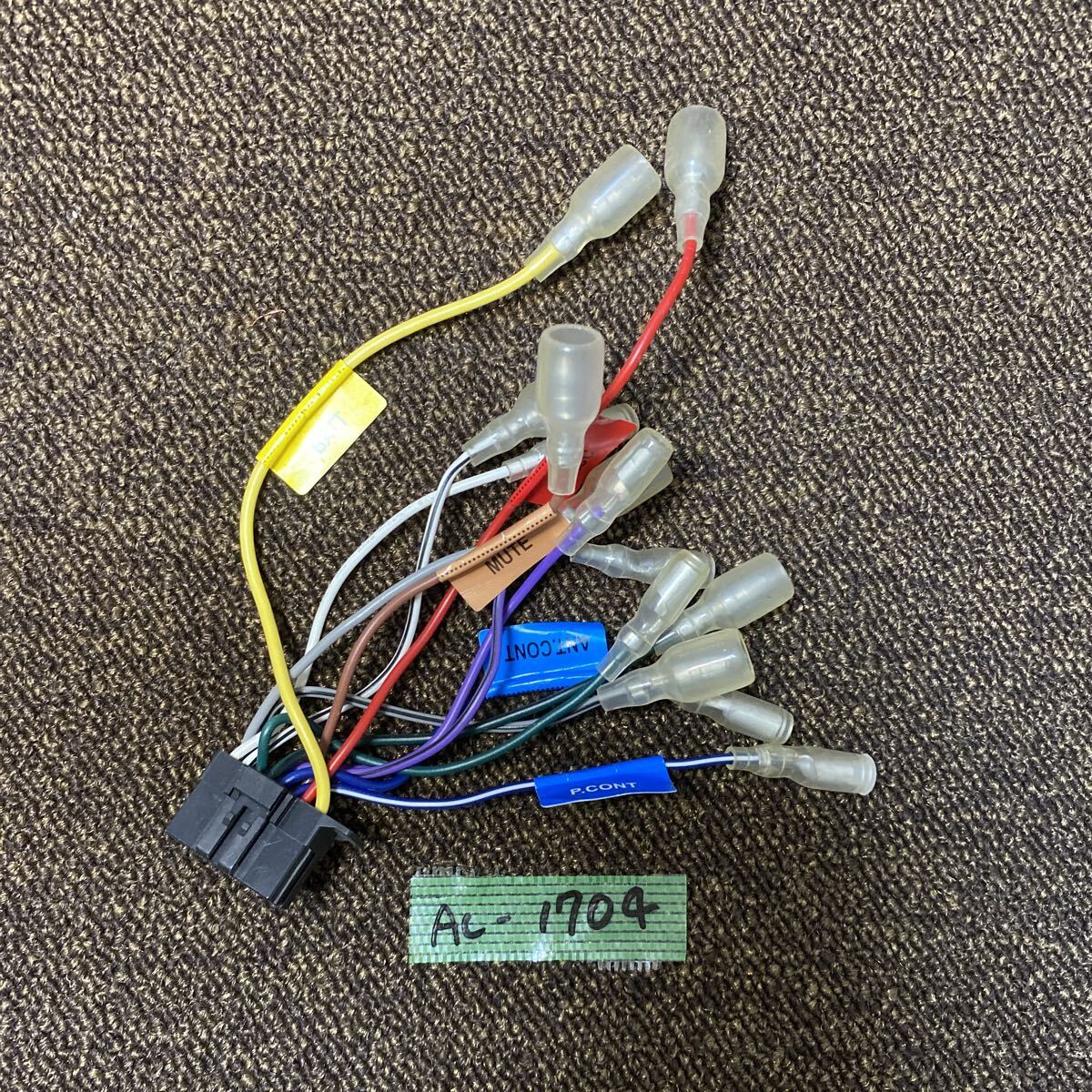 AC-1704 激安 KENWOOD ケンウッド JVC TRIO ビクター 16P ナビ ステレオ オーディオ デッキ 電源カプラー コネクタ ハーネス 中古品拍卖