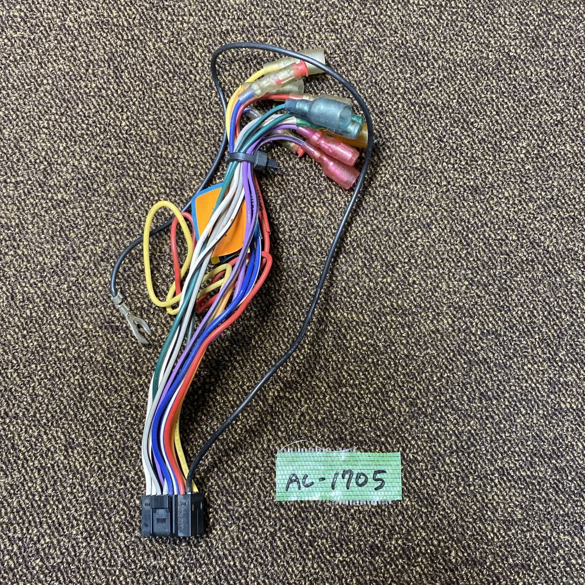 AC-1705 激安 KENWOOD ケンウッド JVC TRIO ビクター 16P ナビ ステレオ オーディオ デッキ 電源カプラー コネクタ ハーネス 中古品拍卖