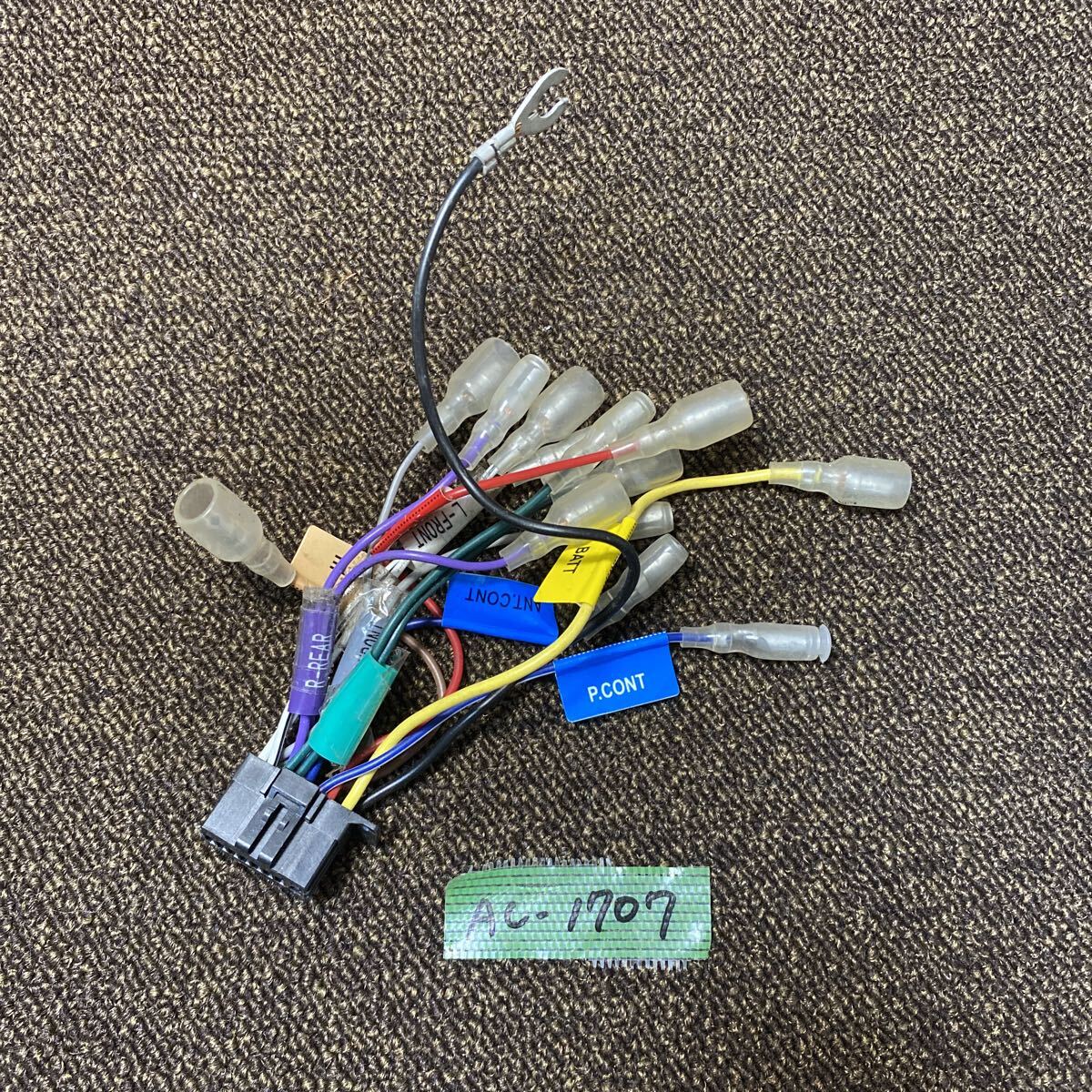 AC-1707 激安 KENWOOD ケンウッド JVC TRIO ビクター 16P ナビ ステレオ オーディオ デッキ 電源カプラー コネクタ ハーネス 中古品拍卖