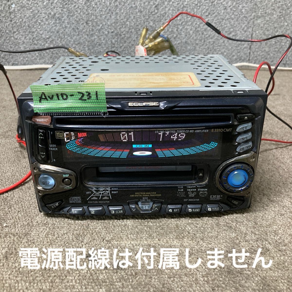 AV10-231 激安 カーステレオ ECLIPSE E3310CMT P8801430 CD FM/AM プレーヤー オーディオ 本体のみ 簡易動作確認済み 中古現状品拍卖