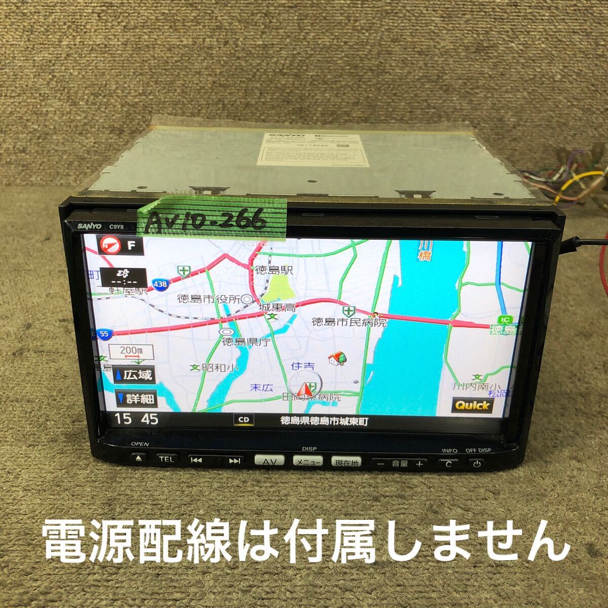 AV10-266 激安 カーナビ MAZDA SANYO C9Y8 V6 650 NVA-MS5511 メモリーナビ CD DVD Bluetooth 本体のみ 簡易動作確認済み 中古現状品拍卖