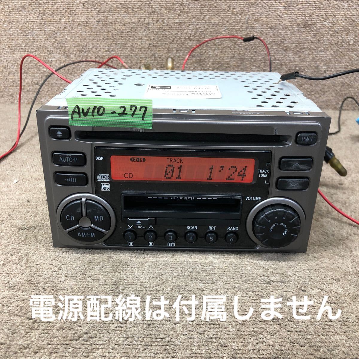AV10-277 激安 カーステレオ DAIHATSU 86180-B4030 CD MD FM/AM プレーヤー オーディオ 本体のみ 簡易動作確認済み 中古現状品拍卖