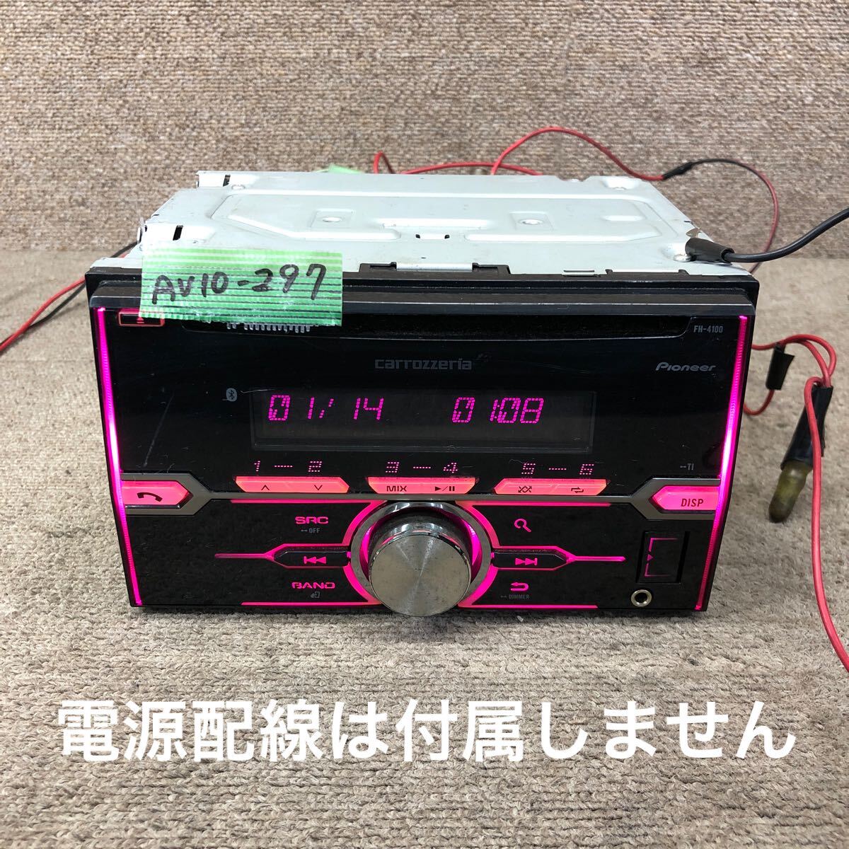 AV10-297 激安 カーステレオ Carrozzeria Pioneer FH-4100 CDプレーヤー USB Bluetooth FM/AM 本体のみ 簡易動作確認済み 中古現状品拍卖