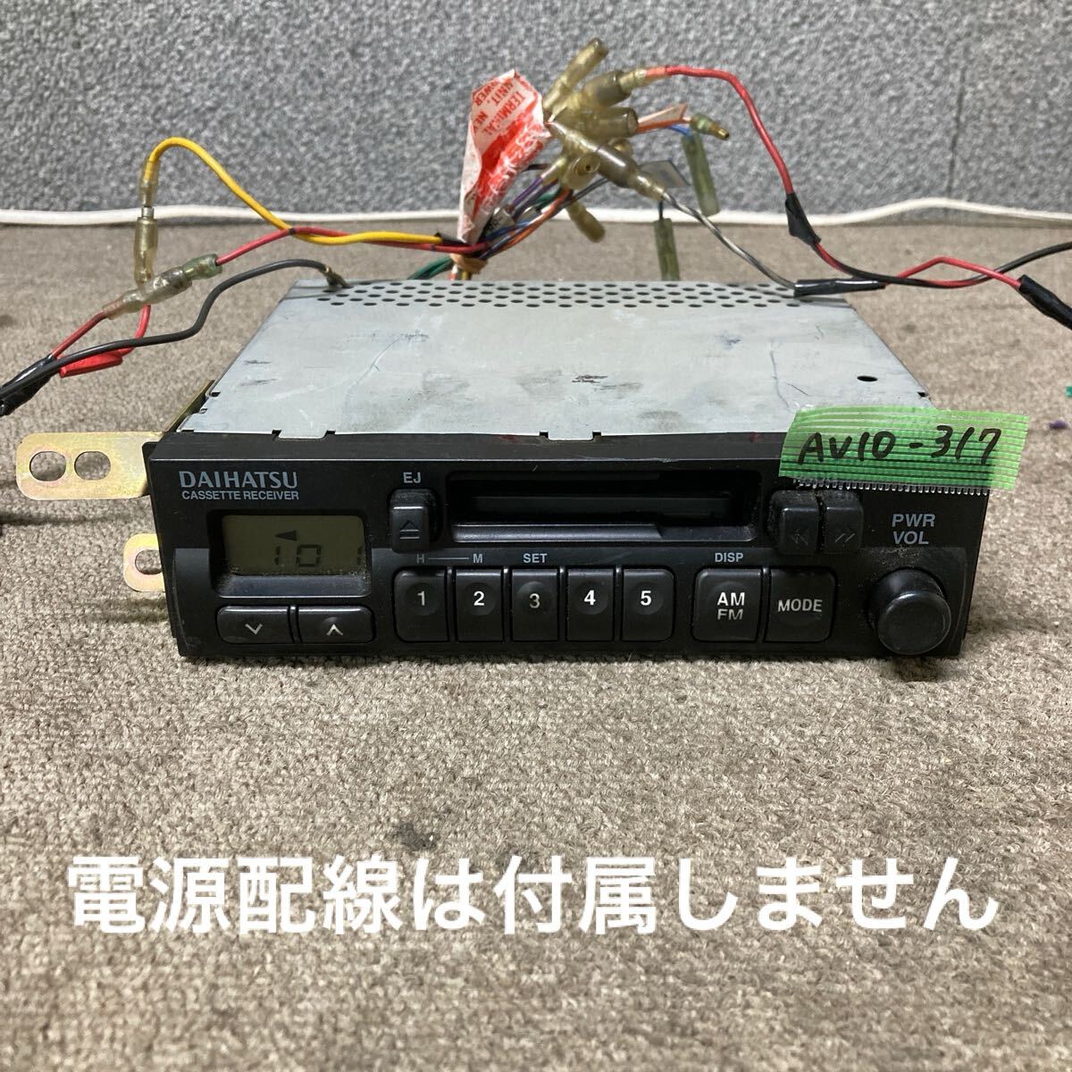 AV10-317 激安 カーステレオ DAIHATSU 86120-B2020 454082856 カセットデッキ FM/AM オーディオ 本体のみ 簡易動作確認済み 中古現状品拍卖